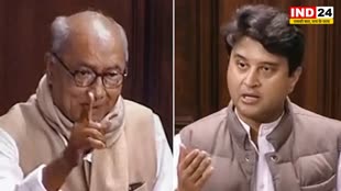 दिग्विजय सिंह ने कसा BJP नेता पर तंज, बोले - कांग्रेस ने सिंधिया को क्या नहीं दिया लेकिन उन्होंने... 
