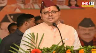 Uttarakhand News: सीएम पुष्कर सिंह धामी का आज चंपावत दौरा