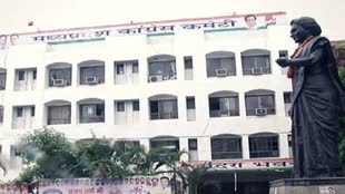 इन सीटों पर 3 महीने पहले प्रत्याशी तय करेगी कांग्रेस, आइए जानते हैं..