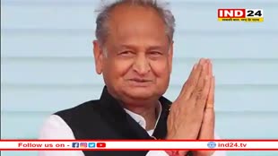 CM Gehlot के विजन डॉक्यूमेंट को मिले 3 करोड़ से अधिक सुझाव, जानें क्या चाहती है राजस्थान की जनता 