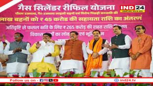 प्रदेश सरकार किसानों के जीवन को बेहतर करने के लिए कर रही है लगातार कार्य - मुख्यमंत्री डॉ. मोहन यादव