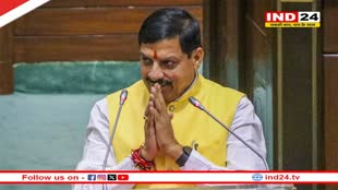 राम मंदिर प्राण-प्रतिष्ठा समारोह का न्योता ठुकराया, जनता से मांगनी पड़ेगी माफी: सीएम डॉक्टर मोहन यादव ने कांग्रेस को घेरा 