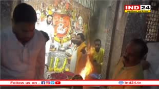 खजराना गणेश मंदिर में टला बड़ा हादसा, गुलाल फेंकते समय लगी आग, बाल - बाल बचे पुजारी और श्रद्धालु