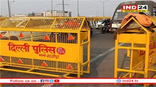 किसान आंदोलन के चलते सभी बॉर्डर सील, चंडीगढ़ के कई स्कूल बंद