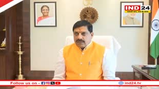 हरदा हादसे की जांच के लिए कमेटी गठित.. अपर मुख्य सचिव की अगुवाई में 6 सदस्यीय टीम करेगी जांच