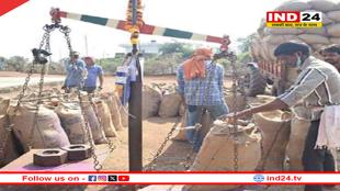 धान खरीदने के लिए ‘तुहर टोकन मोबाइल एप’ शुरू,  किसानों को घर बैठे मिलेगी टोकन सुविधा