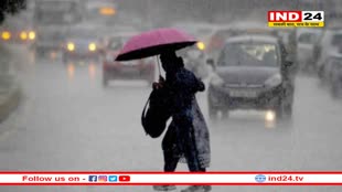 अगले 72 घंटे तक जमकर होगी धुंआधर बारिश, मौसम विभाग ने इन जिलों में जारी किया अर्लट