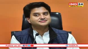 Jyotiraditya Scindia ने इंदौर में रोजगार मेले को किया संबोधित, कांग्रेस पर कसा तंज