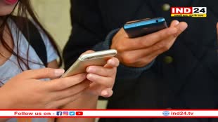 Rajasthan News: राजस्थान में 10 अगस्त महिलाओं को मिलेंगे फ्री स्मार्टफोन, भरतपुर में इन 16 स्थानों पर लगेगा शिविर