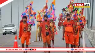 यूपी के बाद अब उत्तराखंड में भी कांवड़ मार्ग पर दुकानदारों को लिखना होगा मालिक का नाम, आदेश जारी