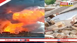  साल 2024 में मध्यप्रदेश में हुई ये 10 बड़ी घटनाएं,  जिन्हें कभी भुला नहीं पाएंगे