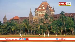 'शोषण नहीं है पत्नी को पागल कहना': Bombay High Court