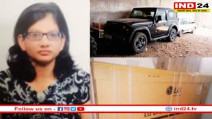 MP News: '30 हजार सैलरी, 7 करोड़ की प्रॉपर्टी'; महिला असिस्टेंट इंजीनियर के घर लोकायुक्त का छापा