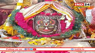 एकादशी पर भस्म आरती में वैष्णव तिलक लगाकर सजे बाबा महाकाल