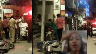 CG NEWS :  रायपुर में दो परिवार के बीच खूनी संघर्ष, मारपीट और बवाल का वीडियो आया सामने