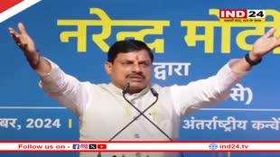 685 करोड़ की विकास परियोजनाओं का लोकार्पण,सीएम बोले- 'सबकी योजना सबका विकास' योजना से बदलेगी गांवों की तकदीर