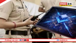 मध्यप्रदेश में पुलिसकर्मियों को जल्द मिलेंगे टैबलेट, वीडियो रिकॉर्डिंग कर जुटाएंगे सबूत