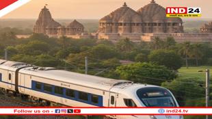 दीपावली पर बुंदेलखंड को मिला वंदे भारत का तोहफा, खजुराहो–वाराणसी वंदे भारत एक्सप्रेस की समय-सारिणी जारी 