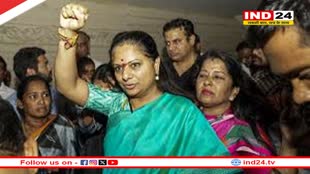 दिल्ली शराब नीति मामले में CBI का बड़ा एक्शन, के कविता को किया गिरफ्तार 