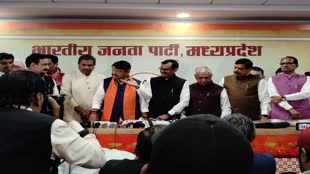 सुरेश पचौरी के बीजेपी में शामिल होने के बाद बोले वीडी शर्मा, आज बीजेपी के लिए गौरव की बात है