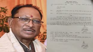 CG NEWS : छत्तीसगढ़ पुलिसकर्मियों के साप्ताहिक अवकाश को लेकर सीएम साय ने किया इंकार....