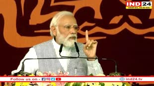 प्रधानमंत्री मोदी 1 जुलाई को रहेंगे शहडोल के दौरे पर, जन जातीय समुदाय के लोगों के संवाद करेंगे