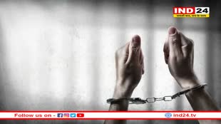 अन्न भाग्य योजना के चावल चोरी करने के मामले में BJP नेता गिरफ्तार