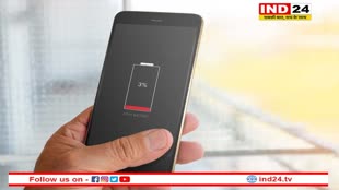 Smartphone Battery: इन गलतियों के कारण जल्दी ड्रेन होती है स्मार्टफोन की बैटरी, भूल से भी न करें ये काम