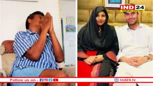 अंजू के पिता की बढ़ी मुश्किलें, गांव वाले बोले- ढूंढ लो नया घर