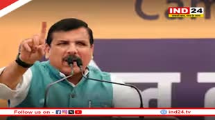 आम आदमी पार्टी ने संजय सिंह को दी अहम जिम्मेदारी, राज्यसभा में AAP संसदीय दल का अध्यक्ष बनाया