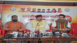 CG NEWS : उत्तराखंड के मंत्री सतपाल महाराज ने लगाया राज्य सरकार पर आरोप, कहा - यहां की कांग्रेस सरकार ने घोटाला किया..