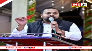 बीजेपी विधायक पर हमला, मंच पर फेंकी पेट्रोल से भरी बोतल