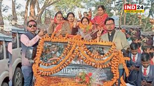 सीमांत वाइब्रेंट विलेज की महिला मंजू देवी को मिला राष्ट्रपति का निमंत्रण, 15 अगस्त को होगा सम्मान