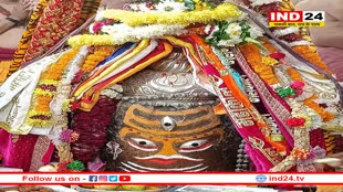 भस्म आरती में खुली आज बाबा महाकाल की तीसरी आंख