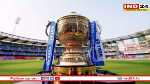 IPL 2023 Full Schedule : 31 मार्च को पहला मैच, इस दिन फाइनल मुकाबला, दो ग्रुप में टीमों को बांटा गया, देखें पूरा शेड्यूल