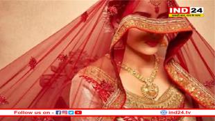 सुहागरात के बाद चकनाचूर हुआ दूल्हे का सपना