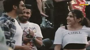 रिलेशनशिप में आए Kartik Aryan और Sara Ali Khan! तस्वीरें देख फैंस लगा रहे हैं कयास