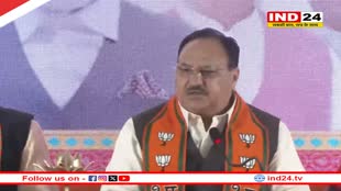 BJP Manifesto Rajasthan: जेपी नड्डा ने जयपुर में जारी किया BJP का संकल्प पत्र, जानें किसानों के लिए क्या करेगी भाजपा? 