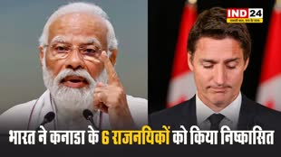 मोदी सरकार का बड़ा एक्शन: भारत ने कनाडा के 6 राजनयिकों को किया निष्कासित 