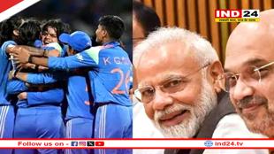 महिला विश्व कप में भारत की जीत पर पीएम मोदी और अमित शाह ने दी बधाई