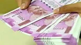 कर्मचारियों को जल्द मिलने वाली है बड़ी खुशखबरी, चुनाव से पहले सरकार की बड़ी तैयारी