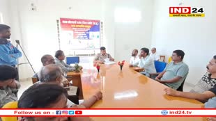 निजी अस्पताल पर धर्मांतरण के लिए विवश करने का आरोप