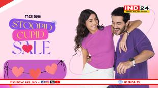 Noise की वेलेंटाइन वीक स्पेशल सेल शुरू, स्मार्टवॉच, ईयरबड्स पर भारी छूट 