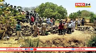 जुआ खेल रहे थे ग्रामीण, पुलिस से खुद को बचाने के लिए कुआं में कूदे, 1 की मौत, तीन घायल 