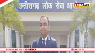 चपरासी बनकर नहीं हुए निराश, अब बन गए असिस्टेंट कमिश्नर