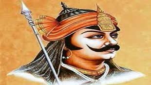MAHARANA PRATAP JAYANTI: महाराणा प्रताप जयंती पर सामान्य अवकाश घोषित, अधिसूचना जारी