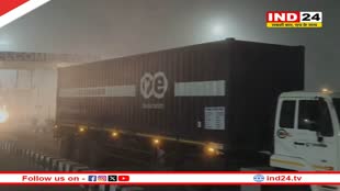 Bhopal: 40 साल बाद हुई जहरीली कचरे की शिफ्टिंग, रास्ते भर पुलिस रही तैनात, ऐसे होगा डिस्पोज