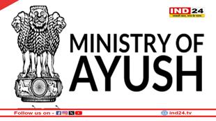 राष्ट्रीय महिला स्वास्थ्य अभियान से जुड़ा आयुष मंत्रालय, 17 सितंबर से होगी शुरुआत