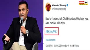 'INDIA' का नाम 'भारत' करने के समर्थन में सहवाग, बोले- इस वर्ल्ड कप में हमारे खिलाड़ियों के सीने पर भारत हो