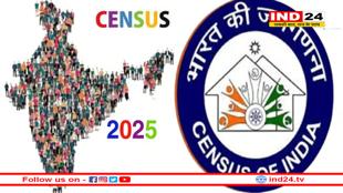 जनगणना में इस बार बहुत कुछ होगा खास, पहली बार इकट्ठा किया जाएगा डिजिटल डेटा